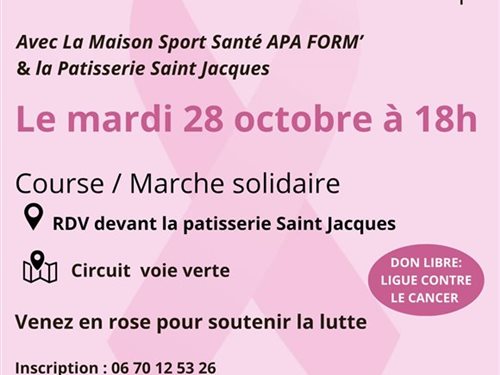 Courir pour la Ligue Contre le Cancer - Octobre Rose - Mardi 28 octobre 18h00